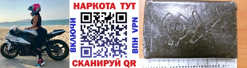 Хочу наркоту Выборг kraken сайт  Вейп ТГК  Меф мяу мяу  Гашиш  МАРИХУАНА  АМФ  COCAIN 