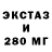 КЕТАМИН VHQ Ruw Werg