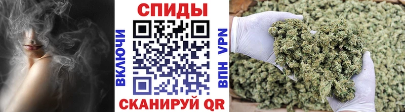 где продают наркотики Выборг БУТИРАТ GHB