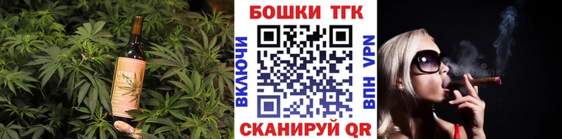 Еда ТГК марихуана  МЕГА рабочий сайт  Выборг  сколько стоит 