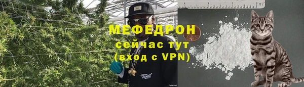 mix Верхнеуральск