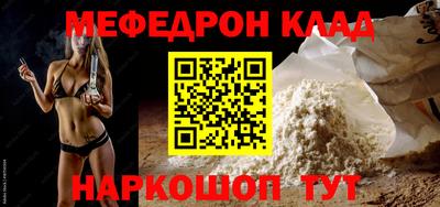 мдма Гатчина