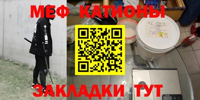 твердый Гагарин