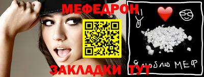 мдма Гатчина