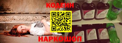 mdpv Гусь-Хрустальный