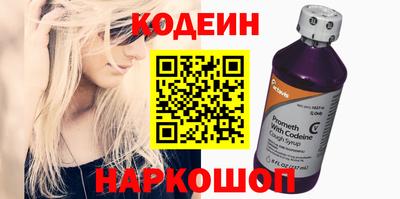 mdpv Гусь-Хрустальный