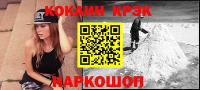 твердый Гагарин
