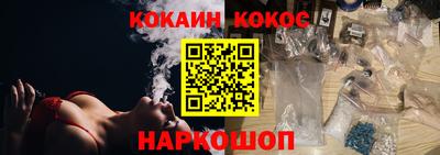 a pvp Гусиноозёрск