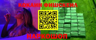 mdpv Гусь-Хрустальный