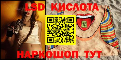 твердый Гагарин