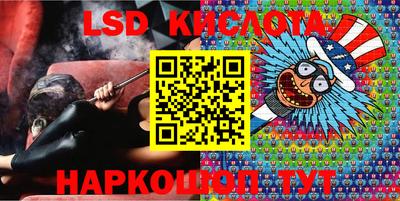 мет Гусев
