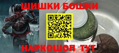 мдма Гатчина