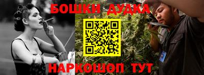 твердый Гагарин