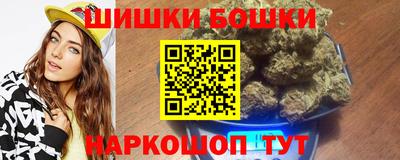 мдма Гатчина
