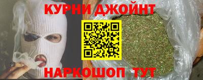 mdpv Гусь-Хрустальный