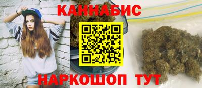 mdpv Гусь-Хрустальный