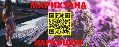 a pvp Гусиноозёрск