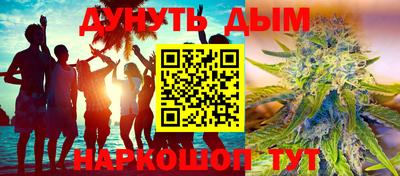 mdpv Гусь-Хрустальный