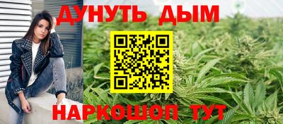 a pvp Гусиноозёрск