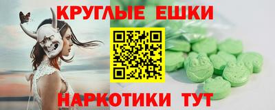 мет Гусев