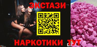 мет Гусев
