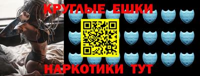 a pvp Гусиноозёрск
