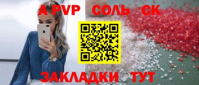 твердый Гагарин