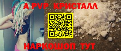 мет Гусев