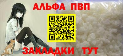 мет Гусев