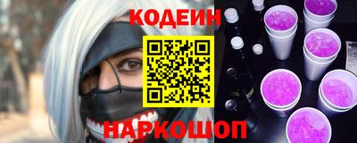тгк Гай