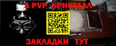 мет Гусев