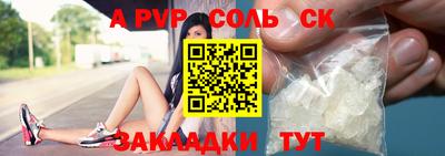 мдма Гатчина