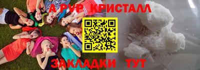 мет Гусев