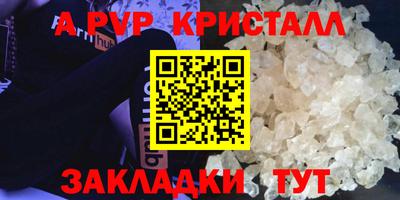 мдма Гатчина
