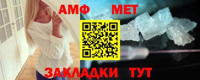 мдма Гатчина