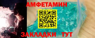 тгк Гай