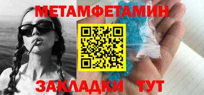 мдма Гатчина