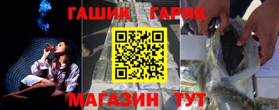 твердый Гагарин