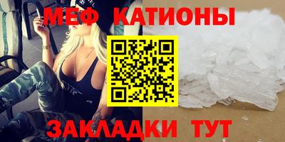 тгк Гай