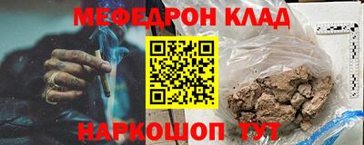 твердый Гагарин