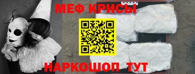 a pvp Гусиноозёрск