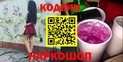 mdpv Гусь-Хрустальный