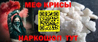 a pvp Гусиноозёрск