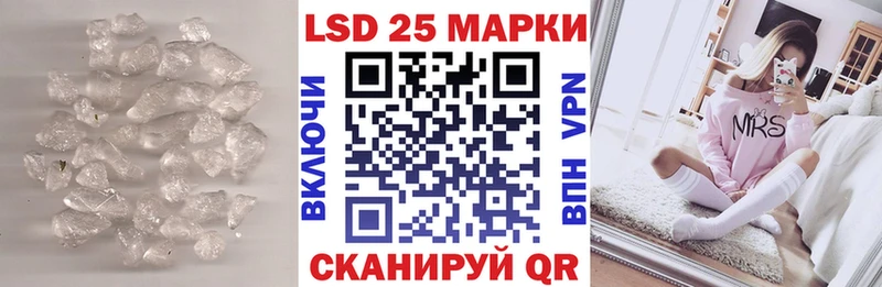 как найти закладки  мориарти официальный сайт  OMG сайт  Лсд 25 экстази кислота  Выборг 