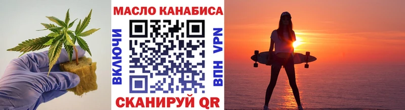 хочу Выборг ТГК концентрат